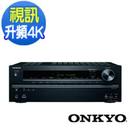 ONKYO 7.2聲道網路影音擴音機＄